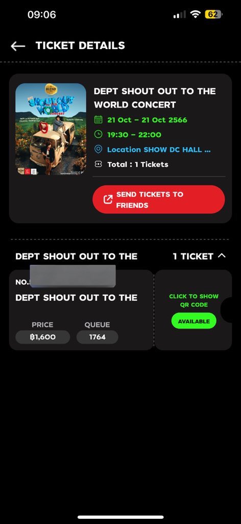pxcxhxrxdxx's tweet photo. ปล่อยบัตรคอนใหญ่ Dept 1 ใบค่ะ 
ส่งต่อ 1200฿ 
#Smallroommusic #Dept
#DEPTSHOUTOUTTOTHEWORLDCONCERT #BLEND285Signature #LetsBLEND #BLENDกันให้สุด https://t.co/6dVcKuK7Lc