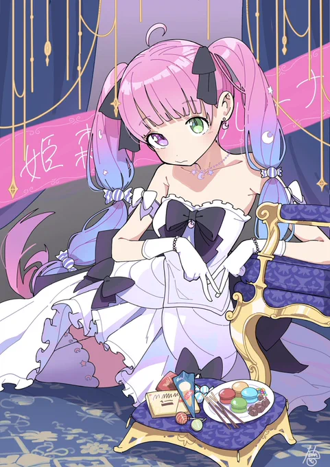 #ルーナート #イラストんな姫なのらぁぁぁぁあ 