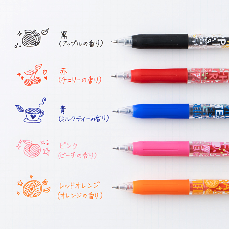 サラサクリップ20周年 限定品紹介 その3／ 本日は「サラサクリップ0.5