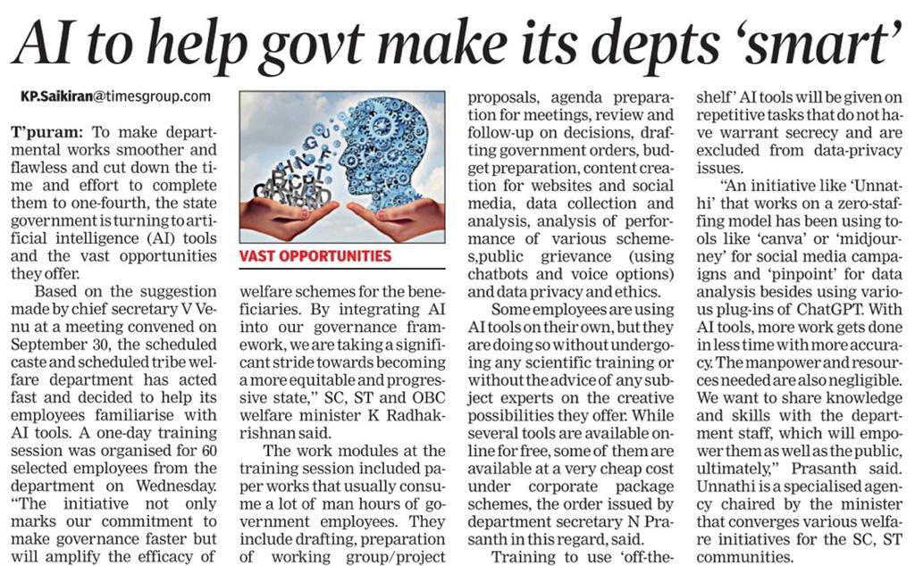 PrasanthIAS's tweet photo. https://t.co/odgjviXlM6