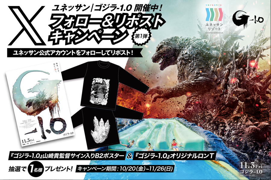 boxhappy_yns tweet picture