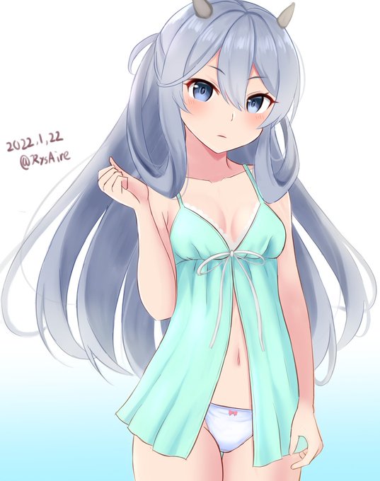 #伊203進水日 再掲 