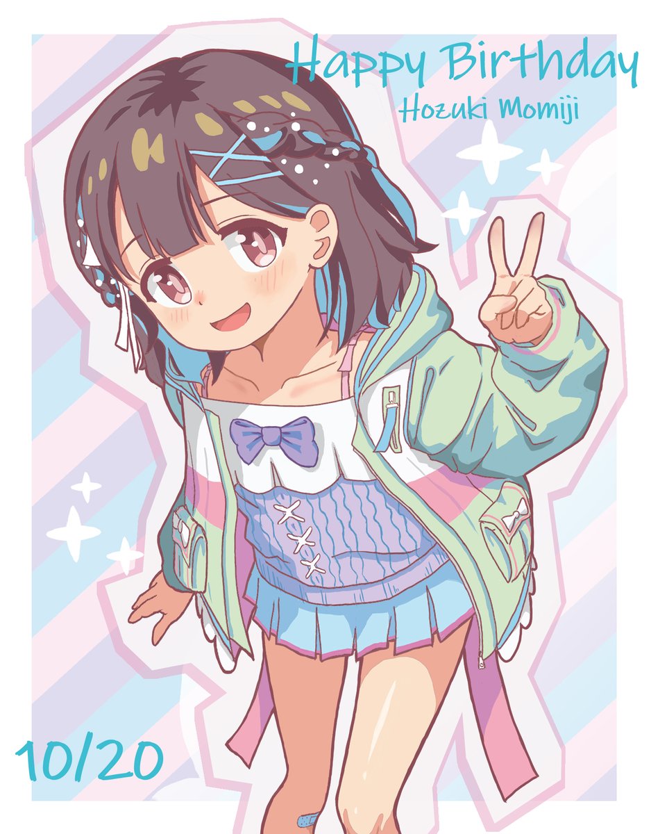 Haniyasuko Okina (@HaniyasukoOkina) / Posts / X