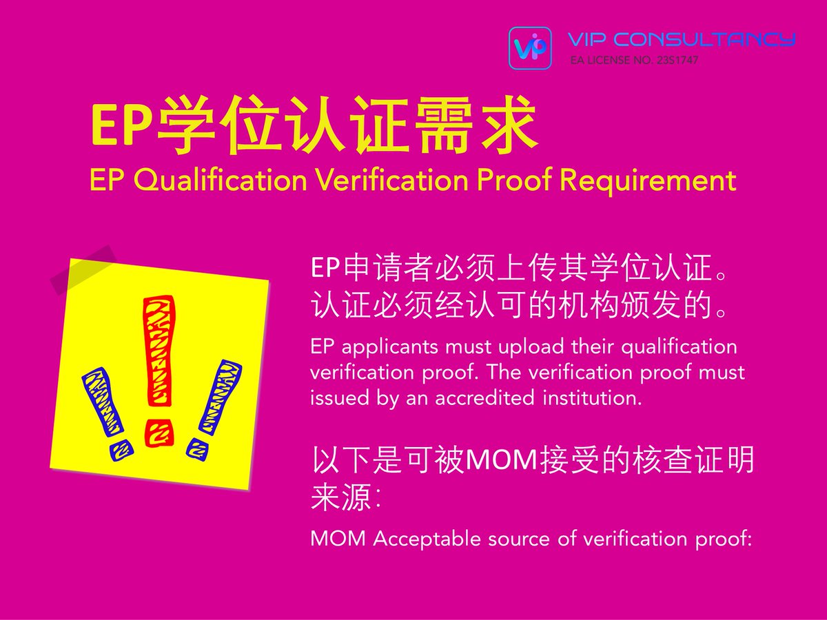 VIP Consultancy tweet media