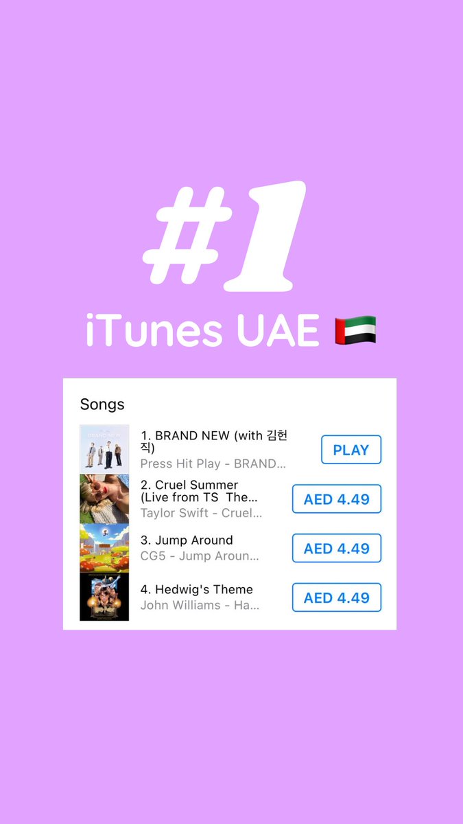 UAEPearls_'s tweet image. Good morning Pearls and UAE peeps! 
Press Hit Play’s Brand New still holds the top spot on Itunes UAE 🇦🇪

BRAND NEW BY PHP
#PHP_BrandNew_OutNow 
#PHP_BrandNew
#Press_Hit_Play
@PressHitPlay