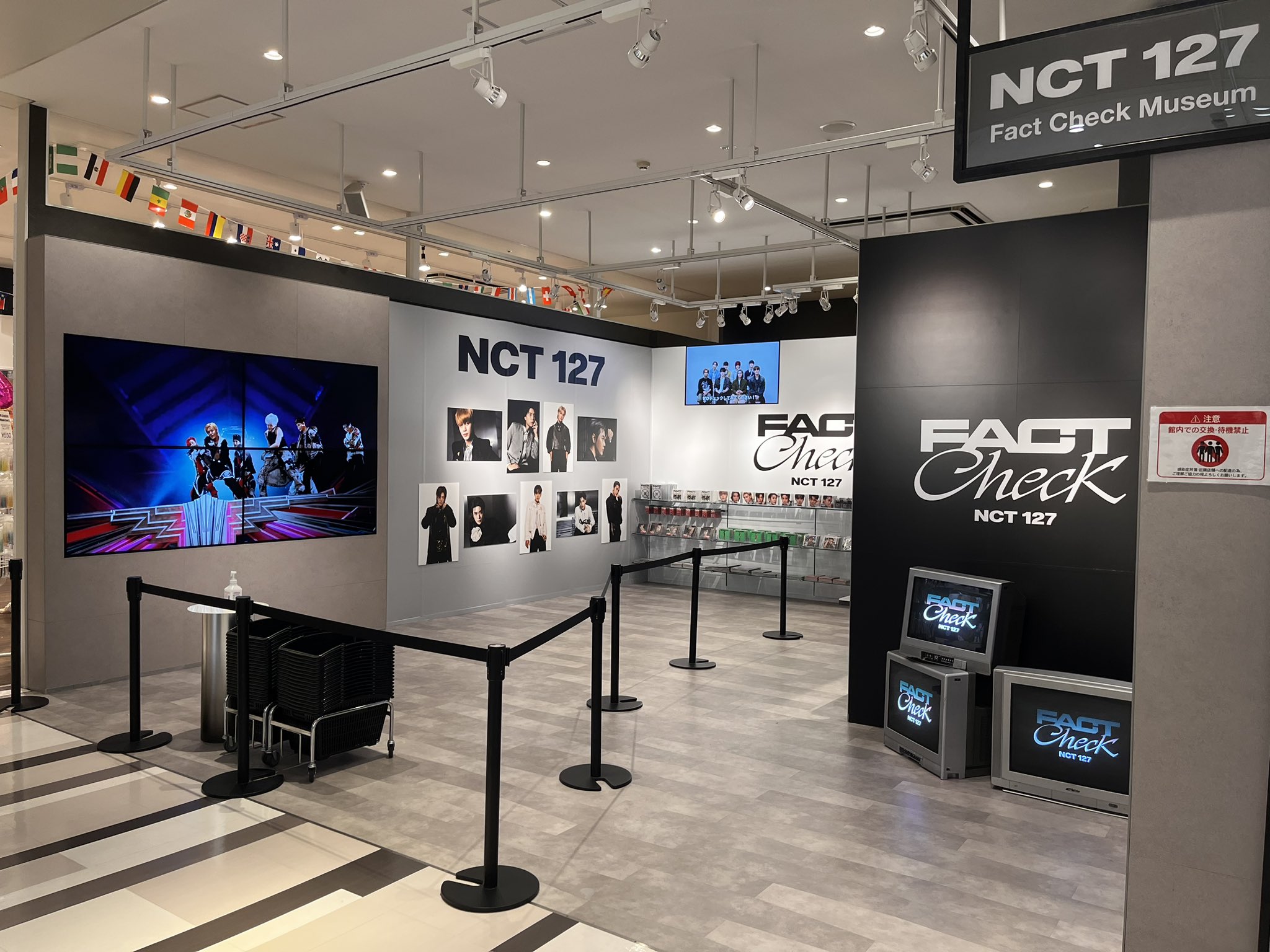 NCT NCT127 ミュージアム トレカ-