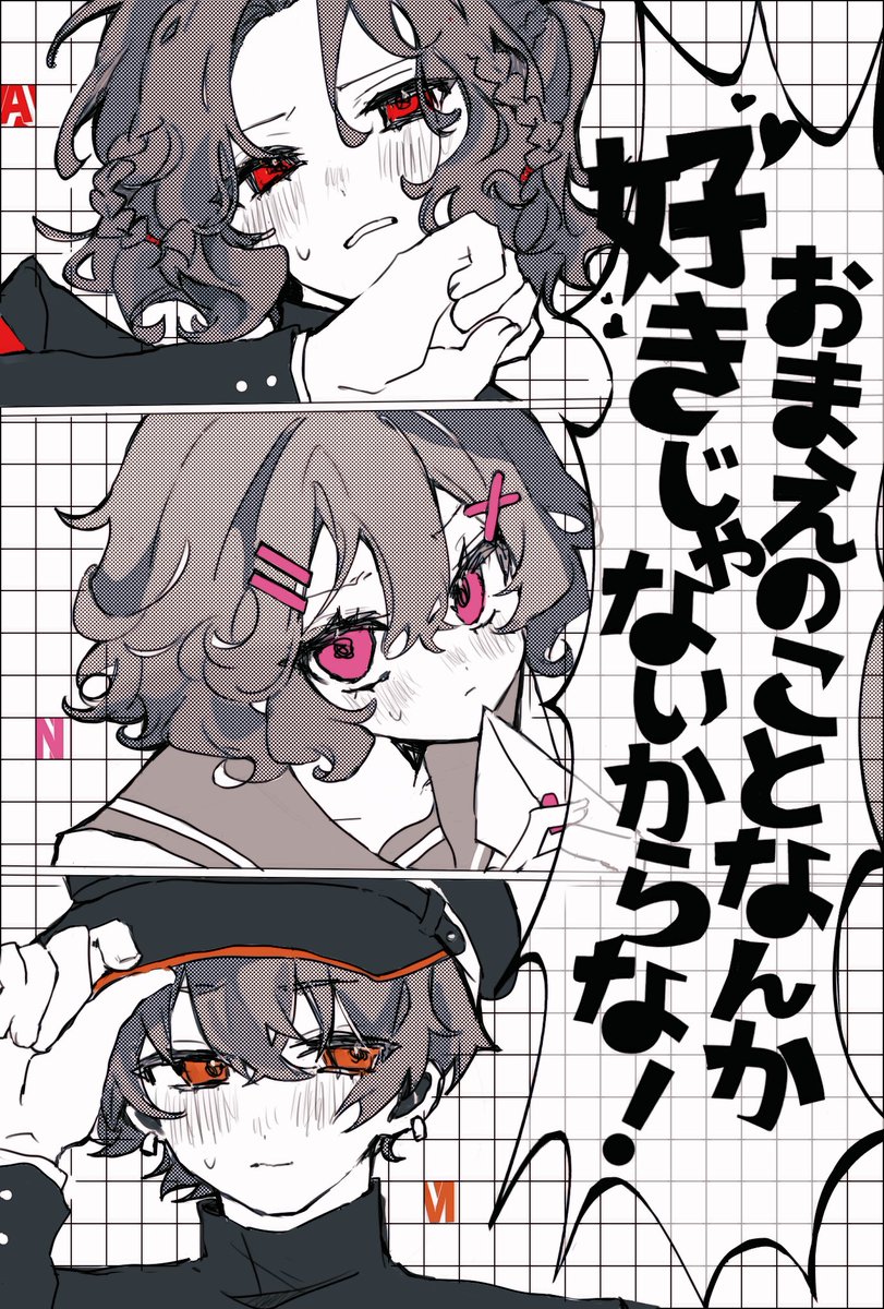 hiziri_anqm's tweet photo. #あなめ絵 ‼️‼️‼️ https://t.co/UMbYwXtK1c