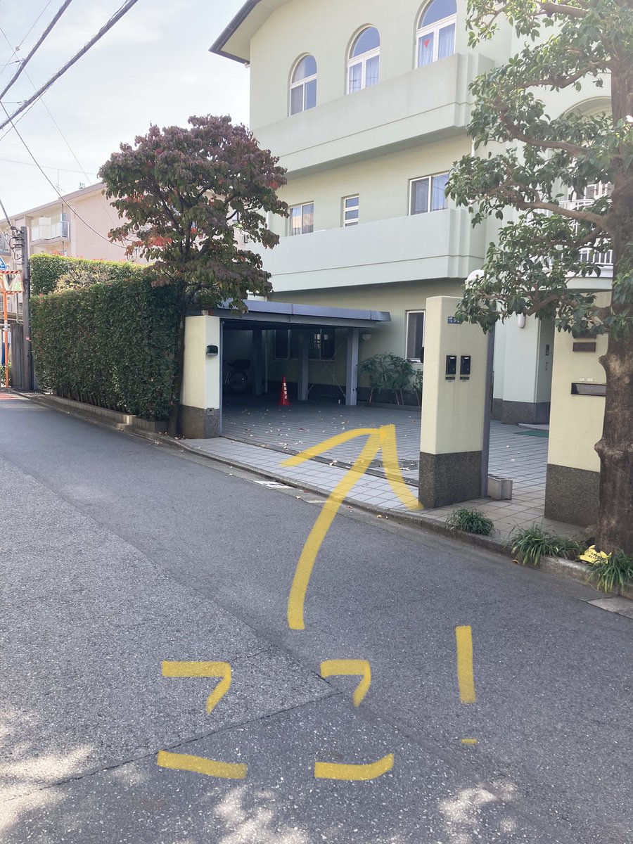 wossaxophone's tweet photo. 【牛込柳町駅からの行き方】
①南東口を出て左に曲がります。
②最初の角をまがります。
③坂をのぼってまっすぐ進みます。
④右手に見えてくる薄い緑色の建物が加賀町ホールです。

裏千家東京出張所という建物の左どなりにあります！

まだ間に合う！ご予約はこちら↓↓↓
https://t.co/tbH7NZfj70 https://t.co/gX3DReSbcU