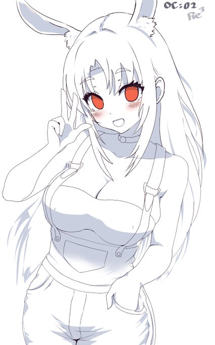 OC 02号ちゃん

ちなみにうさ耳も普通の耳もついてます
普通の耳がカモフラージュで、うさ耳が本物です

自分のキャラなのに描きなれてないので固めたい
わたしが描くと豊満になりがちなので
もうすこしスレンダーにしたいなぁと思っています

オーバーオールは特定のデザインに決めている訳ではなく… 