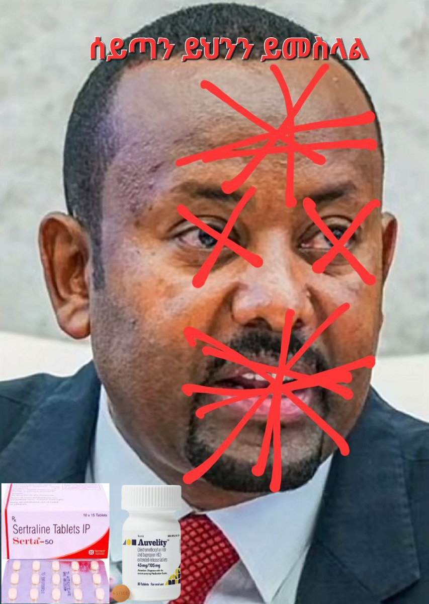 Drone attack in Debremarkos!

 The demonic devil Abiy and BAD anti-Amharaves attacked Debre Markos with drones in three places today.
 On Debre Markos University's new health campus, Utar River area and Daligau Yohannes area, civilians were massacred by a drone attack.
@hrw @BBC