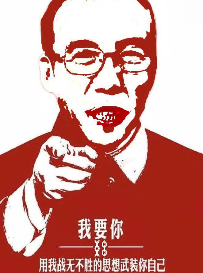 董卫兵Zhiminist⛓️ tweet media