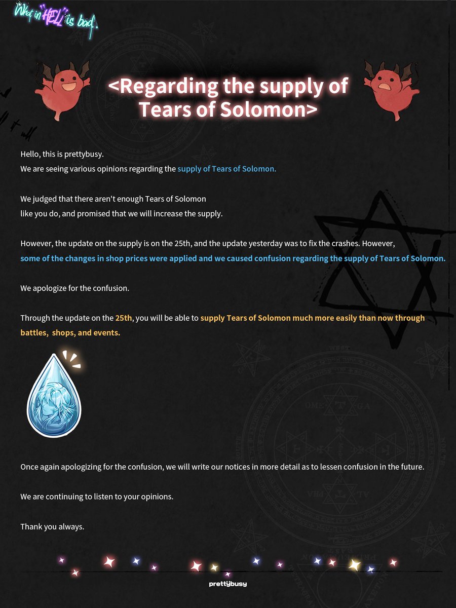 프리티비지 Prettybusy tweet media