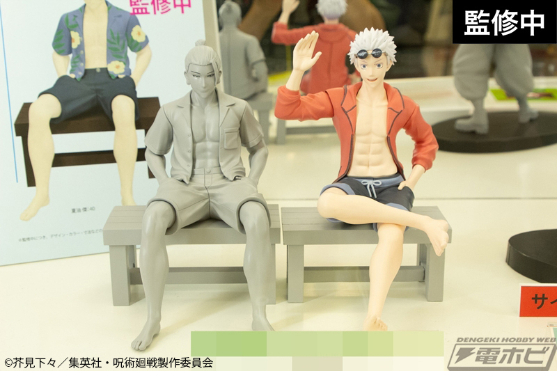 プライズフィギュアが展示！ #呪術廻戦 全力造形 フィギュア ・五条 悟