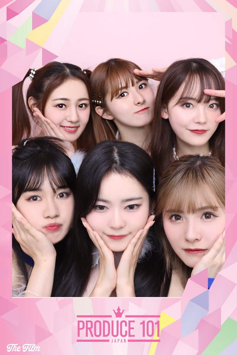 PRODUCE 101 JAPAN 新世界 tweet media