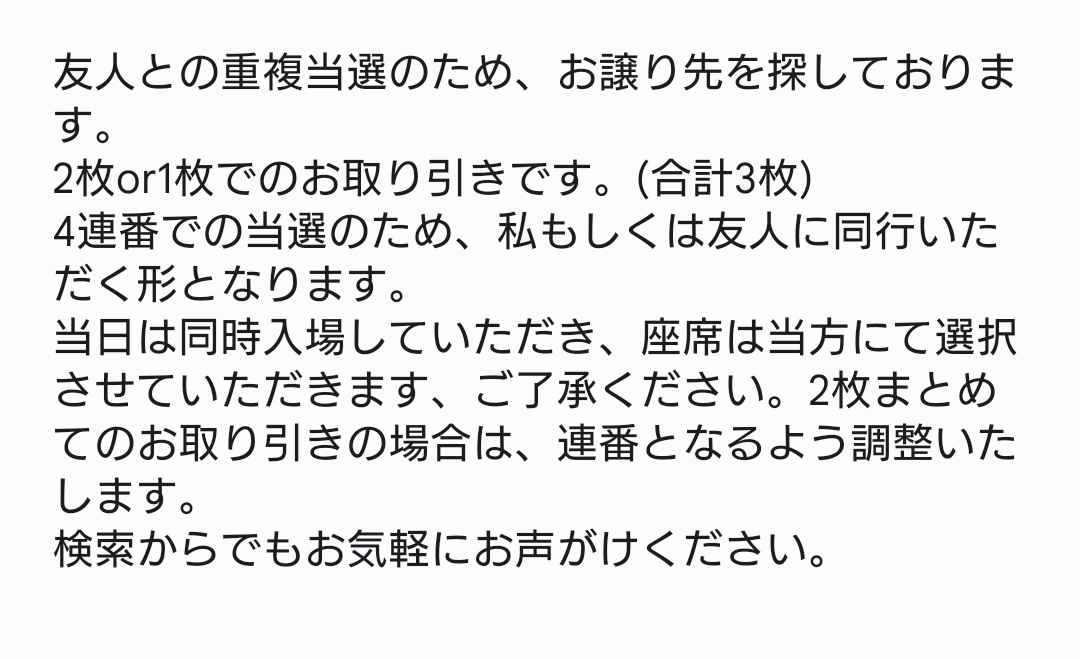 やまもと tweet media