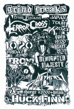 DETHFAST1's tweet photo. とうとうこの日が来ました…DETHFAST活動休止前ラスト🤘現メンバーとはこれで最後‼️是非！

Metal Punk from Finland
-Terror Cross Japan Tour-
10/20(金)
会場/今池Huck Finn
open/start 
19:00/19:15
2000円+Drink
出入り自由

出演
Terror Cross(Finland)
Kaos
Troyl
Benighted Majesty
Dethfast https://t.co/ylvQcBfUqn