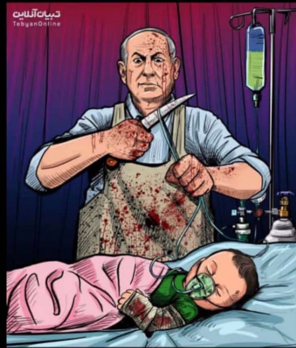 imMAK02's tweet photo. Netanyahu is murdering babies. https://t.co/GIv1WN5k74