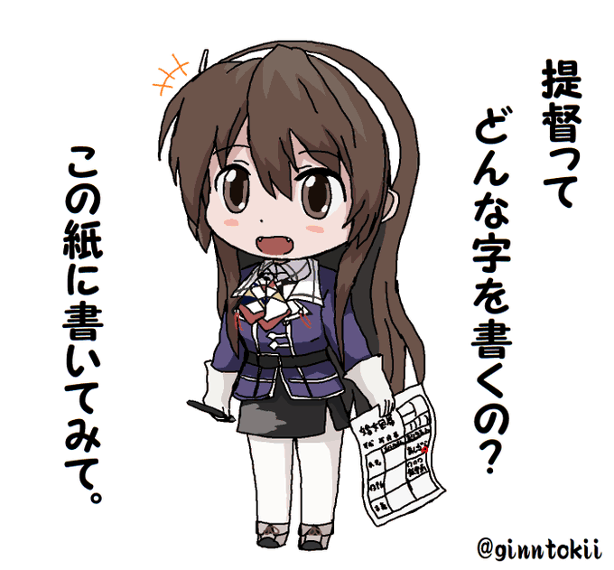 #ハートを付けたらより一層かわいいぜ選手権 ⠀⠀⠀⠀⠀⠀⠀  ⠀⠀⠀⠀⠀⠀⢰⣿⣿⣿⣿⡆⣠⣶⣿⣶⡀   ⠀⠀⠀⠀⠀ ⢸⣿⣿⣿⣿⣿⣿⣿⣿⣿⣿  ⠀⠀⠀⠀⠀⠀⠀⣿⣿⣿⣿⣿⣿⣿⣿⣿⠏  ⠀⠀⠀⠀⠀⠀⠀⠈⣿⣿⣿⣿⣿⣿⣿⠋  ⠀⠀⠀⠀⣾⣿⣿⣧⠀⠻⣿⣿⠿⠉  ⣰⣿⣿⣿⣿⣿⣿⣿  ⠸⣿⣿⣿⣿⣿⣿⠏  ⠀⠈⠛⠿⣿⣿⡟