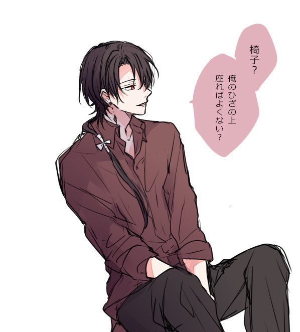 「椅子よりほーるど感?ていうの?あると思うよ」
っていうらくがき 