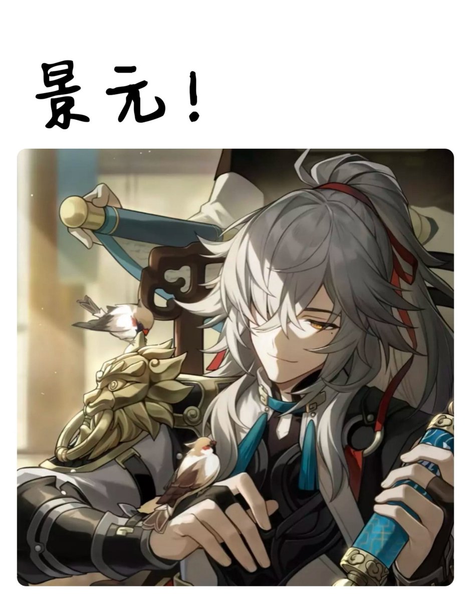 vbauer16's tweet image. I'm really excited to try out this cosplay prop tutorial for Diluc's wine bottle!
 😎😎 #Genshnin Impact #AEWCollision #cosplay #VALORANTMasters #SaveTheBees #klee #Eulamber  
Original: 清瓷辞辞