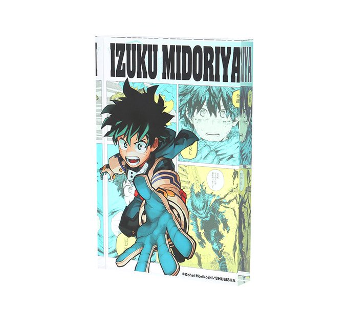 3月新刊発売記念 『#カグラバチ』6書店用ポスターを抽選で3名様 3月新刊発売記念 『#カグラバチ』6書店用ポスターを抽選で3名様