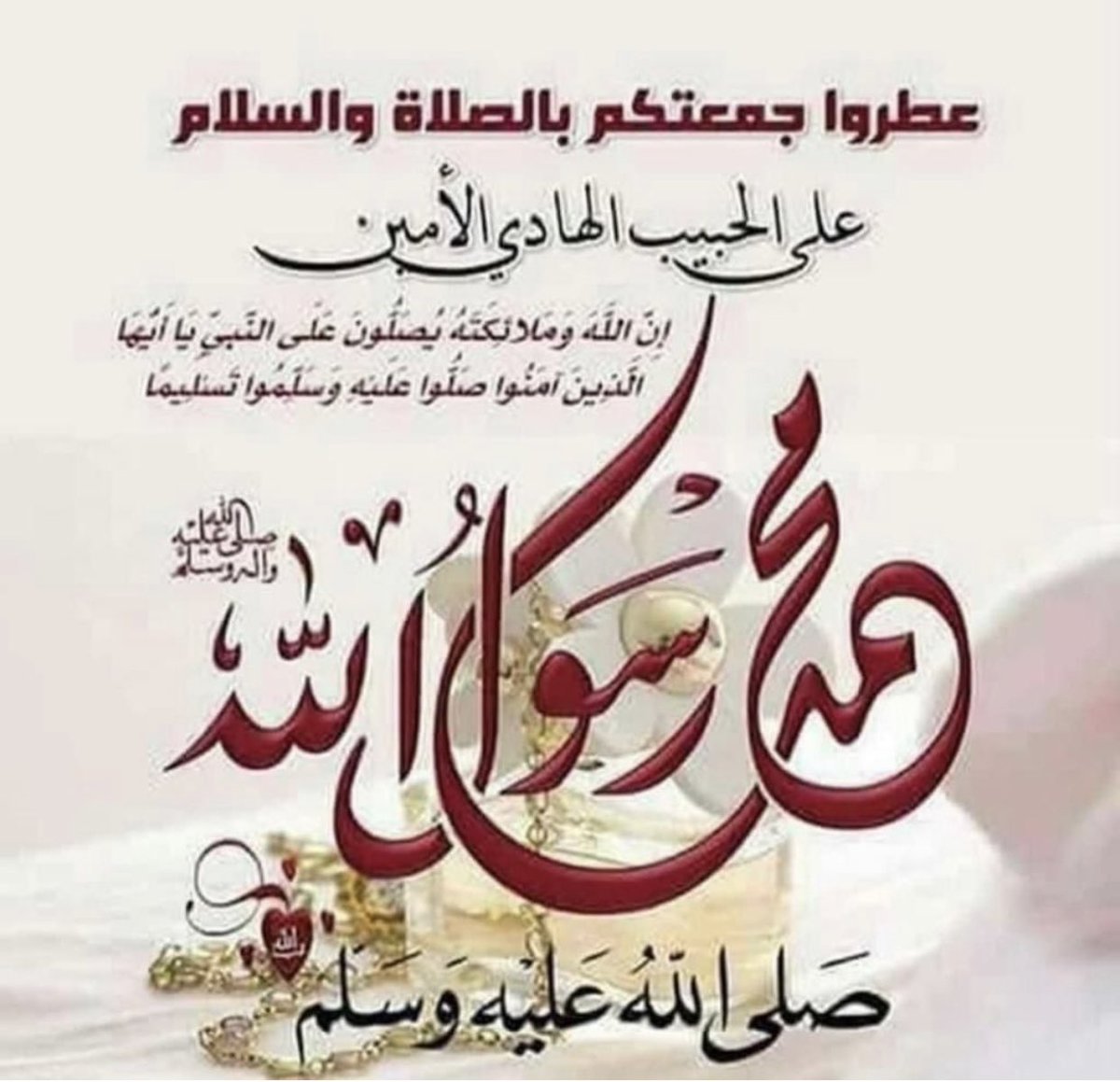 AlwafeAlarefe12's tweet photo. https://t.co/LxPsn6BP6j