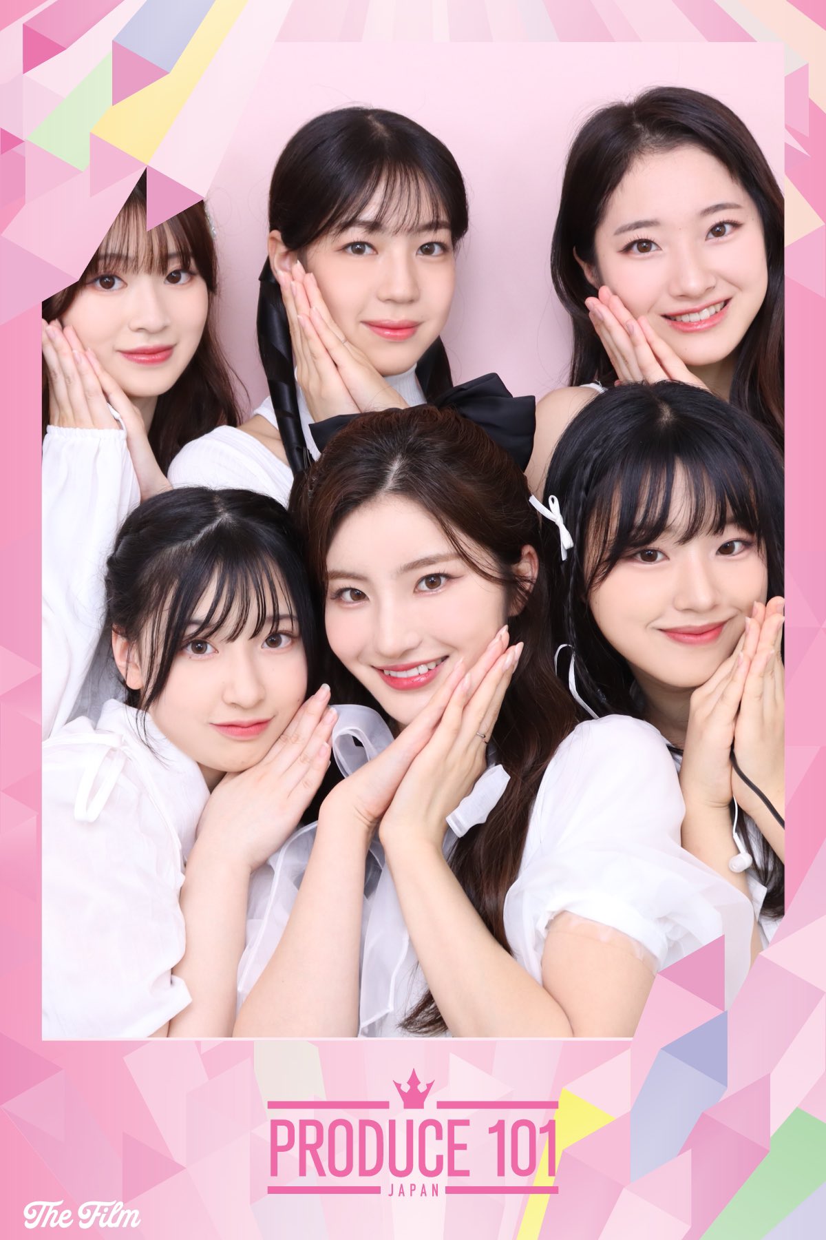 花とゆめ 京&一平シリーズ＋おいらんガール