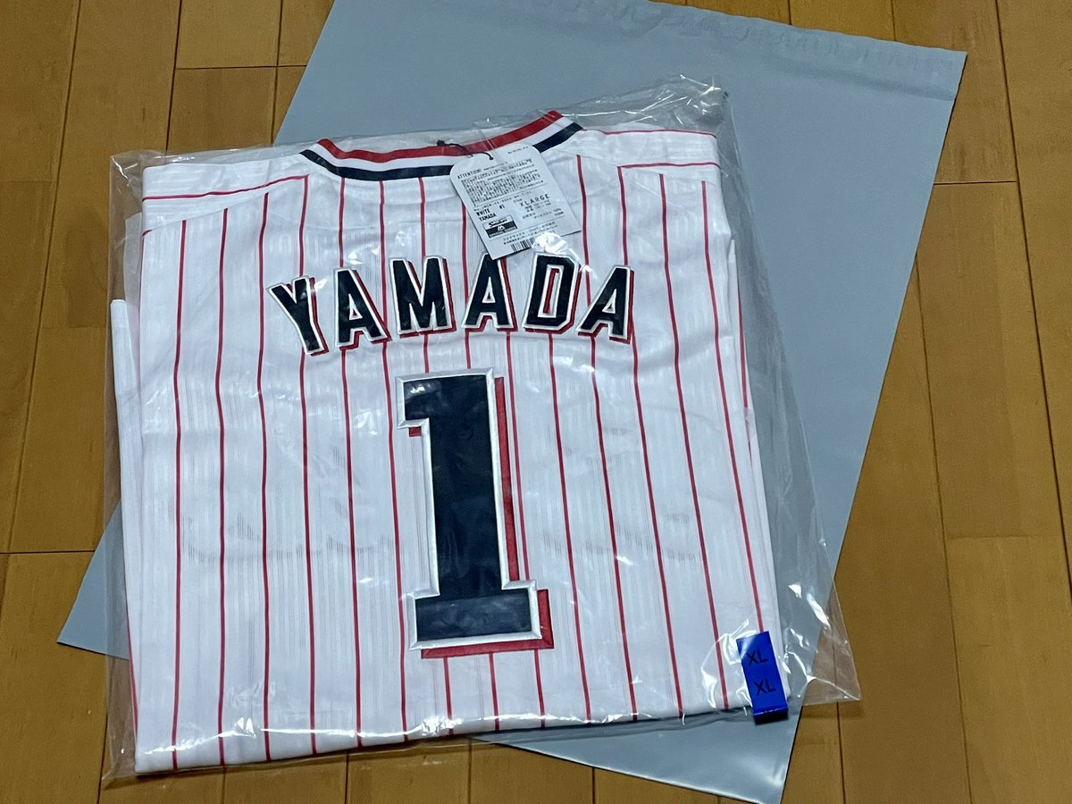 2021-2023 Tokyo Yomiuri Giants Player Flat Cap Home New Era