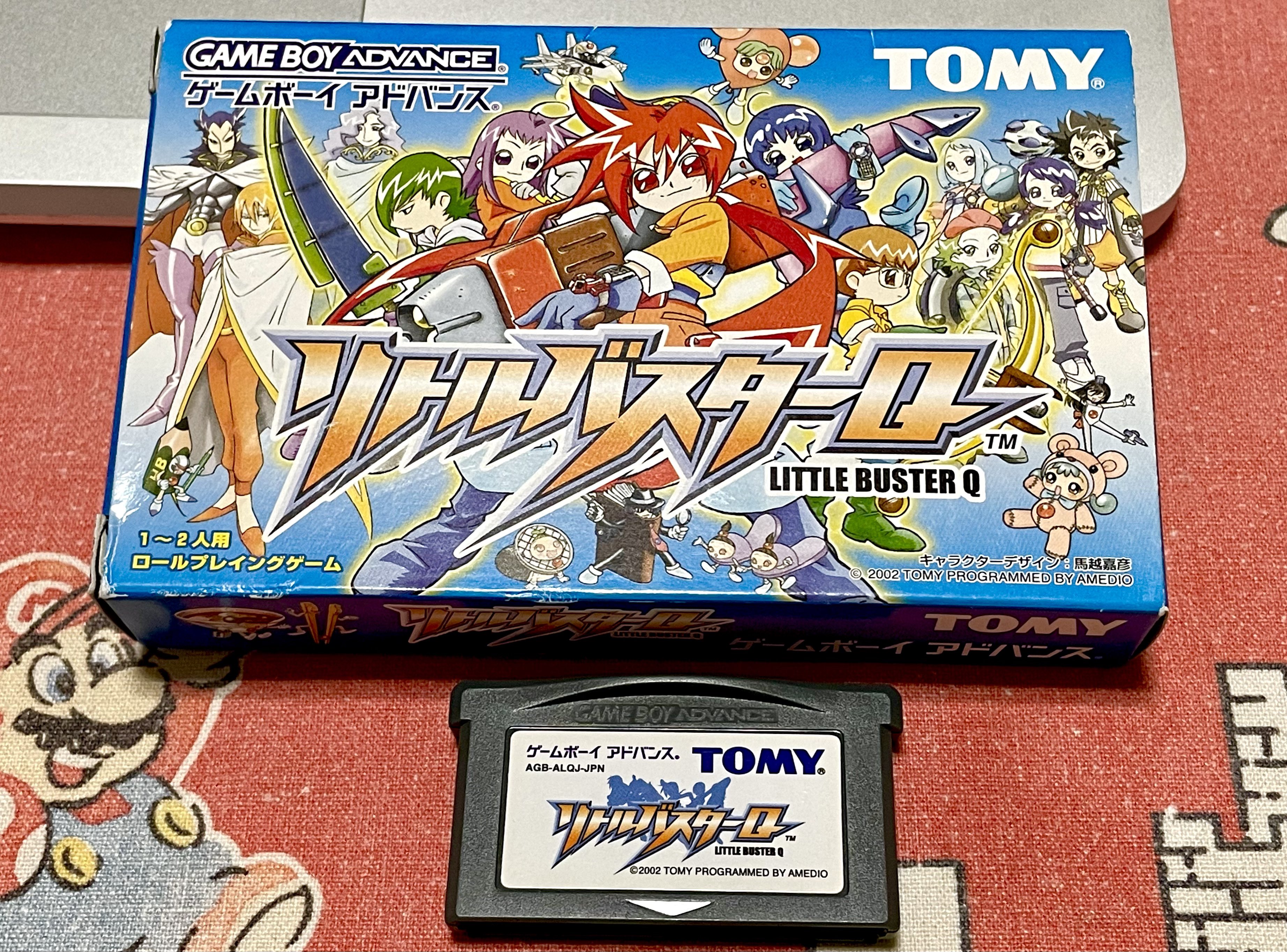 ソフトのみ】リトルバスターQ TOMY いちじるしい GBA