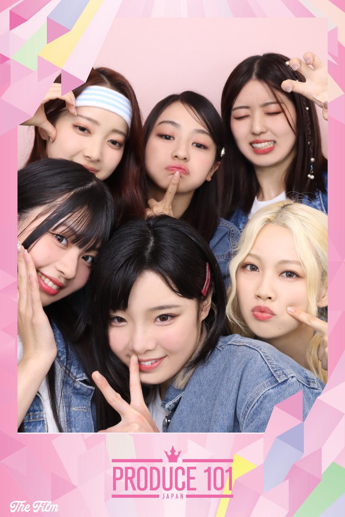 PRODUCE 101 JAPAN 新世界 on X: 