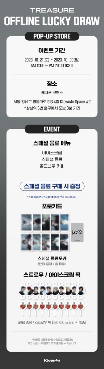 preorderkr99's tweet photo. 🎀 รับหิ้ว  Cafe Ktown x treasure

-เครื่องดื่ม/ไอติม 210฿ (การ์ด1กับที่เสียบหลอด,ไม้ไอติม)

-Photobook 800฿ (ซื้อบั้ม การ์ดสุ่ม1)

-Digipack 520฿ (ซื้อบั้ม การ์ดสุ่ม1)

ส่งกลับแอร์ทุกออเดอร์ ✈️ 

📥สนใจ DM เลยนะคะ

#ตลาดนัดtreasure #ตลาดนัดเด็กสมบัติ https://t.co/U7NKoWsCEu