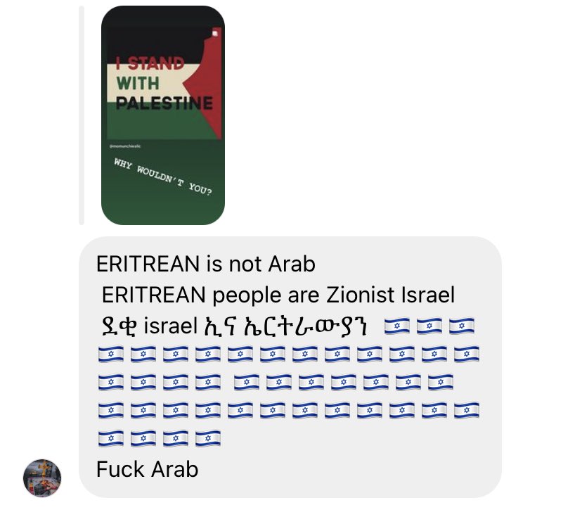 RevolutionEri's tweet photo. So many just lack knowledge, common sense, empathy, humanity.
#FreeEritrea #FreePalaestine #Speechless https://t.co/z0faMKx7ms