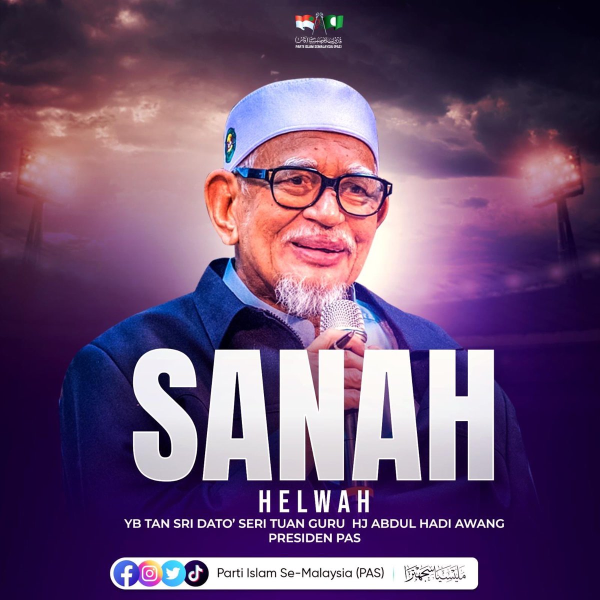 Sanah Helwah murabbi kami, YB Tan Sri Dato' Seri Tuan Guru Hj Abdul Hadi Awang.

Semoga diberi kesihatan yang baik dan terus berada di bawah rahmat dan kasih sayang Allah.