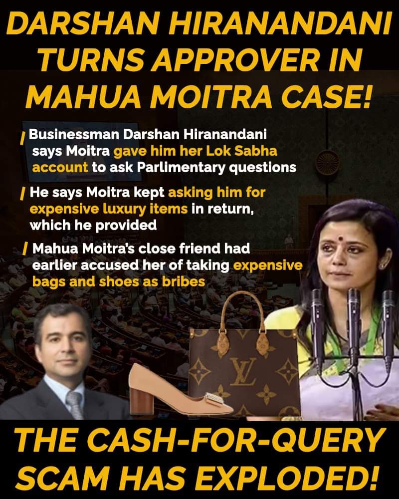 Four things that Mahua Moitra admits to have received from Darshan  Hiranandani