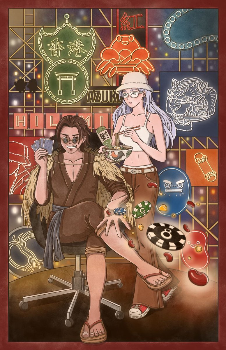 One garden ⛩️

The <a href="/Azuki_852Garden/">852 GARDEN ⛩</a>  event will be awesome! I wish I could go, but I'm glad to be able to show my support in this way.

Community is everything.
