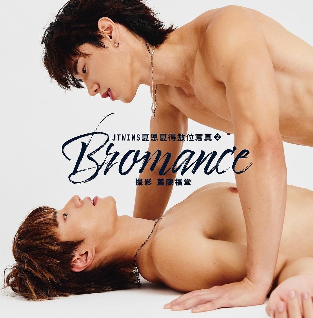 BLJapanTaiwan's tweet photo. #XiaEn and #XiaDe from #HIStory3MODC.
Stepbrothers is the one trope that does absolutely nothing for me. So actual biological brothers? And twins? But, I guess this is a whole genre of adult movies, so somebody's fantasy? Let me stop yucking people's yum.
#夏恩 #夏得 #那一天 https://t.co/HI7veG3xoM