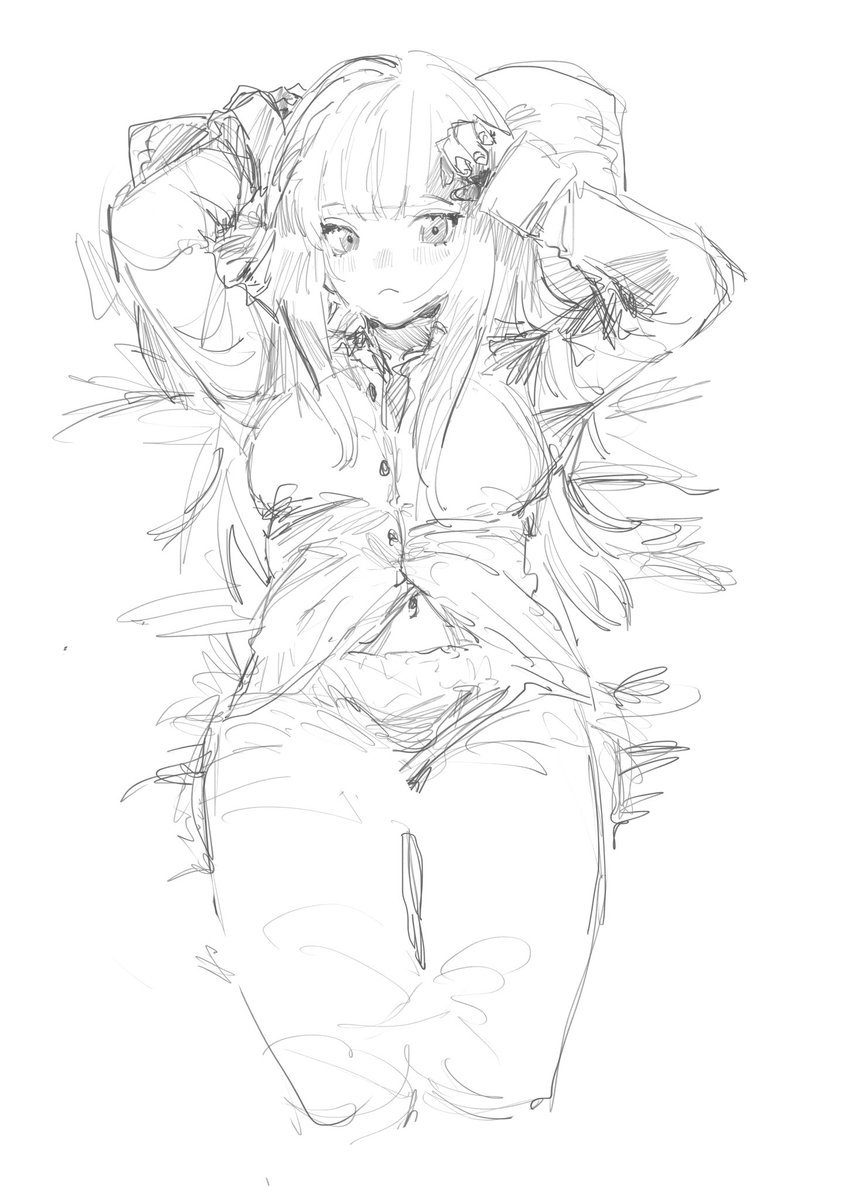 皇女 
