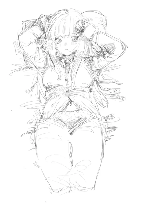 皇女 