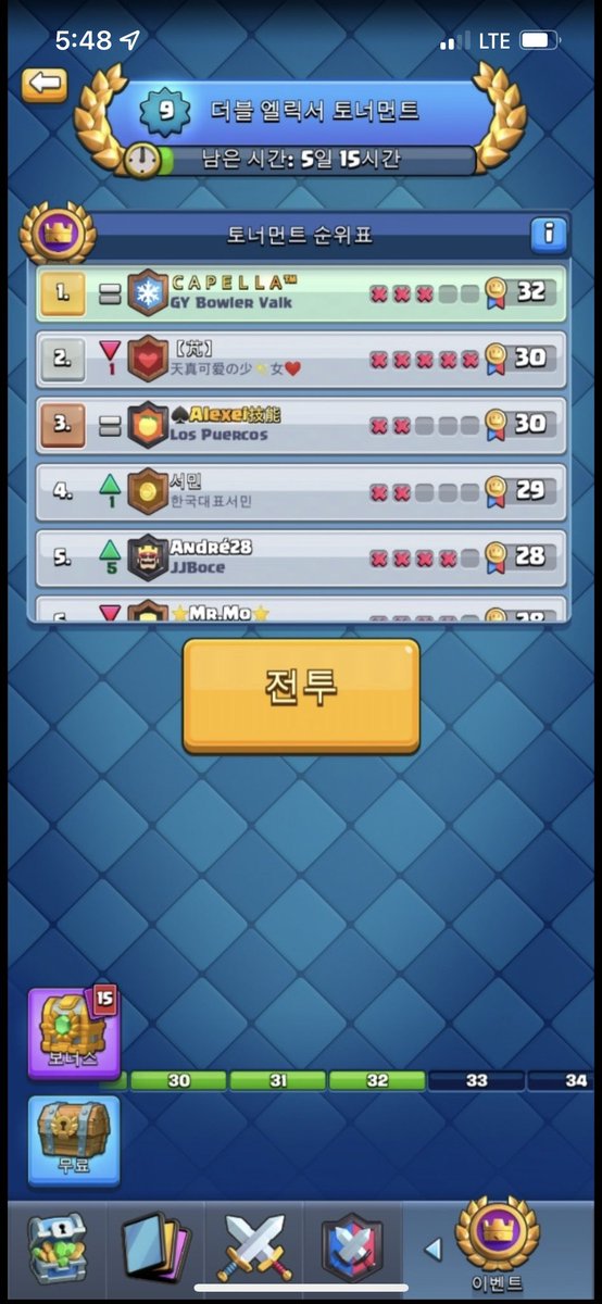 2nd accout friend link

------------

Condition:
Like&amp;retweet&amp;follow