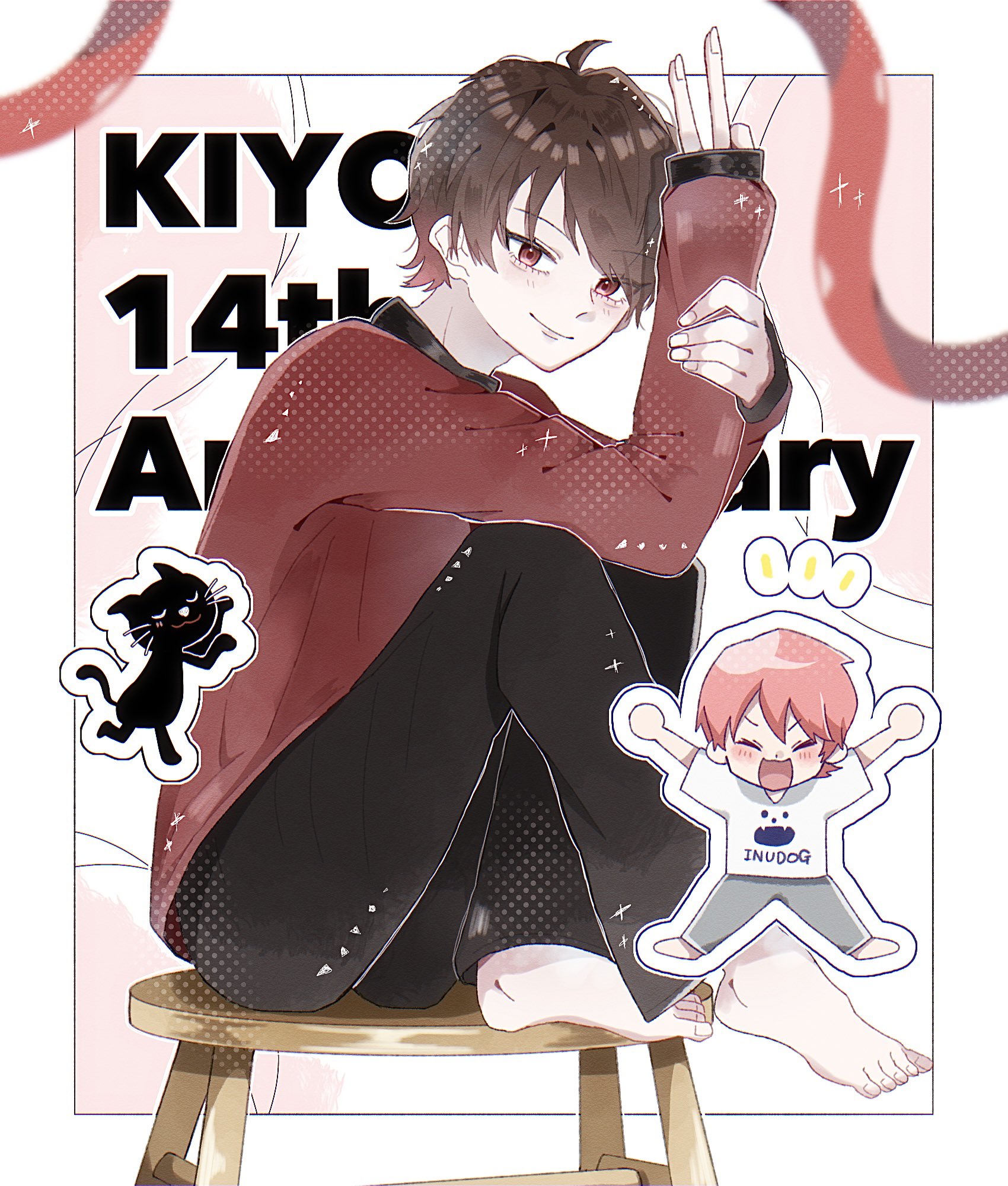 キヨ14周年 - Search / X