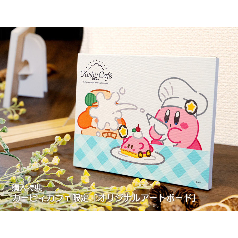 ⭐️発売中⭐️ 「星のカービィ」初の3DアクションとなるNintendo