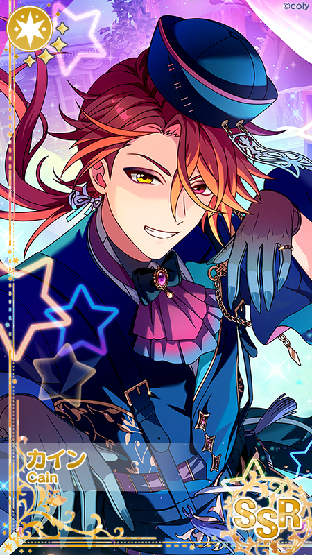 魔法使いの約束 カイン エチュバラ フルカードイラスト Birthdayガチャ〈August〉限定カード2021 ・【最高