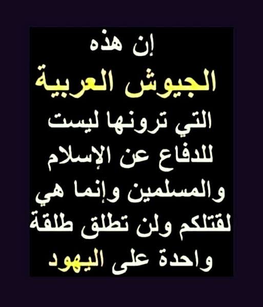 mohamed kamel (@heroman101) on Twitter photo 