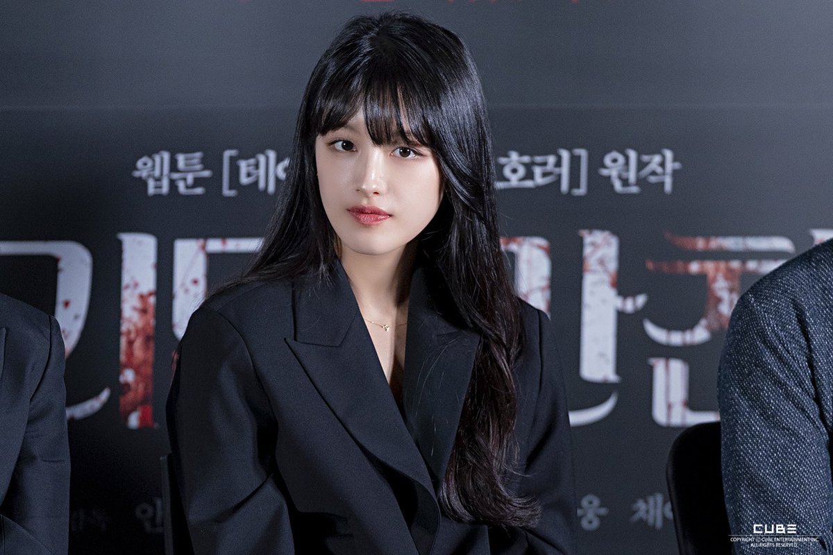 France_clc_fan's tweet image. 📸 𓏲 20.10.23  ☄︎

#SEUNGHEE › Pendant la conférence de presse pour #TastesOfHorror (1/5)

⤹ #CLC #씨엘씨 ⊹