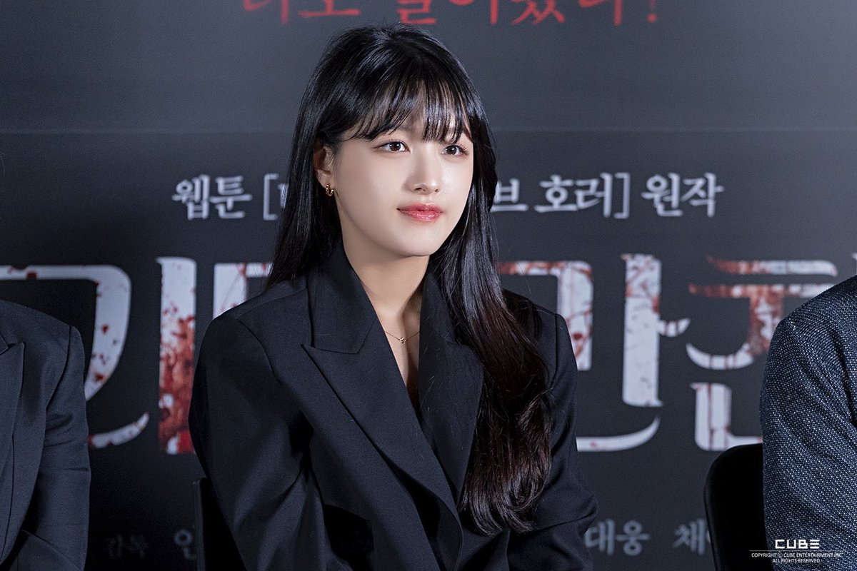 France_clc_fan's tweet image. 📸 𓏲 20.10.23  ☄︎

#SEUNGHEE › Pendant la conférence de presse pour #TastesOfHorror (1/5)

⤹ #CLC #씨엘씨 ⊹