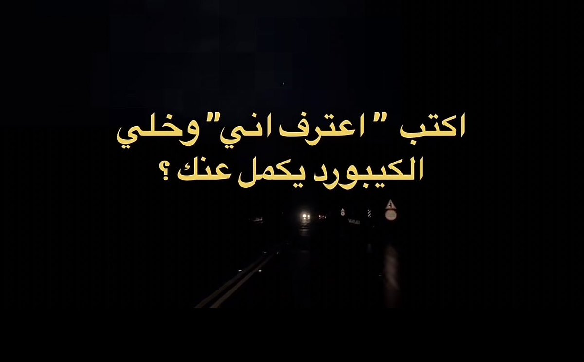 قورجس tweet media