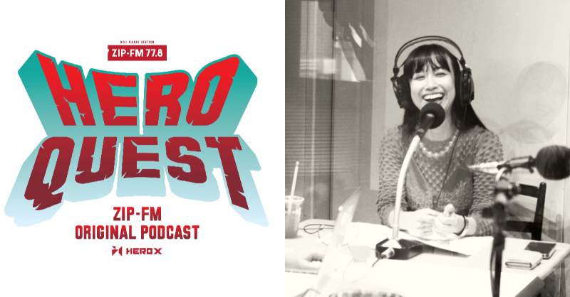 Heroquest778's tweet photo. #PODCAST 
#聴くイノベーションマガジン💡
#HEROQUEST  🎧配信中

／
🔊話すチカラを数値化する-Part.2
＼
スピーチ能力が高い著名人とは？！
カエカ代表／スピーチライター
千葉佳織さん @kaolly13 をお迎えして
話すチカラを鍛える未来を冒険！
#radiko
@AnriSugihara
@yolo_reina
@zip_special