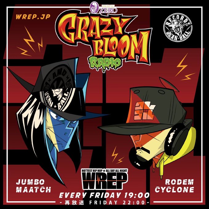 #WREP #NowPlaying JUMBO MAATCH(@papamanchi) RODEM CYCLONE(@RODEM_CYCLONE ) 「CRAZY BLOOM RADIO」#クレブル ▼JUMBO MAATCHレコメン Falconn & 450 - Cold Streets ▼視聴PC／アプリ wrep.jp