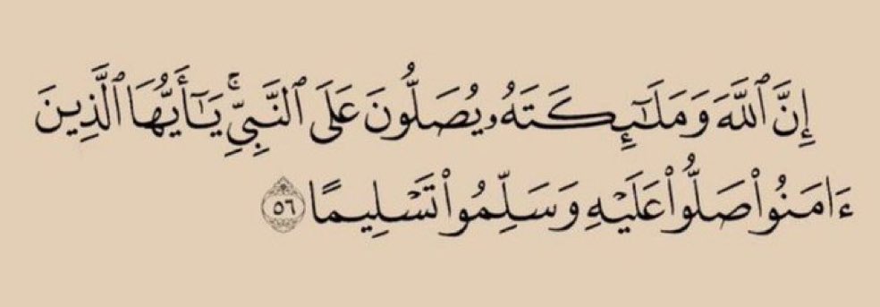saudipopular's tweet photo. https://t.co/nqlfVeWDsx