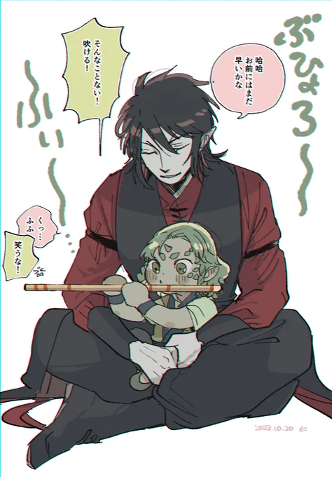 一番上のお兄ちゃんと末っ子😌 